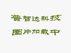 2022年度溫室氣體排放核查報告